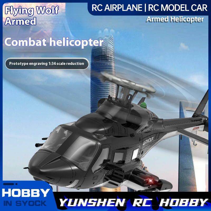 Yuxiang F02s Flying Wolf Armed – Rc Helicopter Nitro recenzja i cena