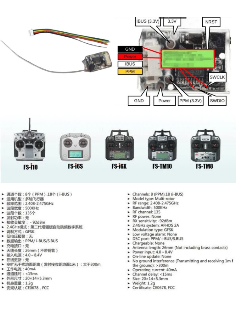Flysky FS-8A 8CH 18CH Mini Rec – Rc Helicopter Remote Control recenzja i cena