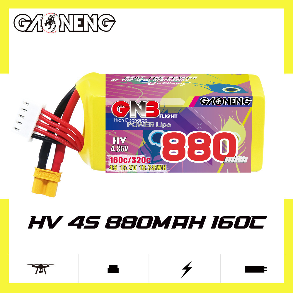 GNB 4S 880mAh 15.2V 160C/320C  – Rc Helicopter Parts recenzja i cena