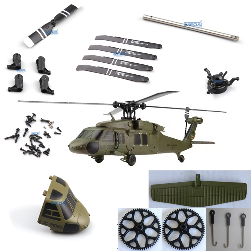 WLtoys XKS K170 RC Helicopte P – Rc Helicopter Coaxial recenzja i cena