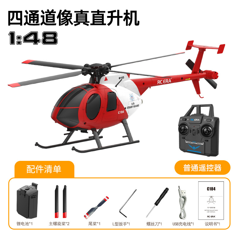 RC ERA C184 RC Helicopter Four – Rc Helicopter Single Rotor recenzja i cena