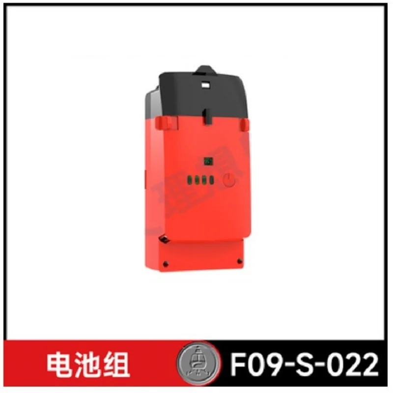 YU XIANG F09-S Battery 6CH  UH – Rc Helicopter Coaxial recenzja i cena