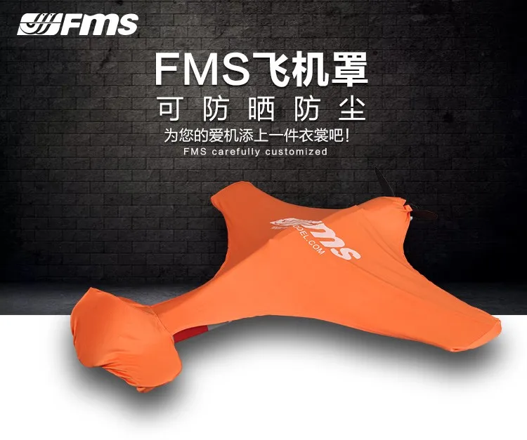 FMS Sunshade Hood Aircraft Cov – Rc Helicopter Bag recenzja i cena