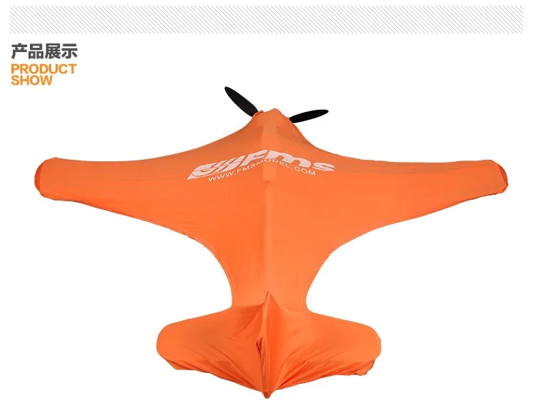 FMS Sunshade Hood Aircraft Cov – Rc Helicopter Bag recenzja i cena