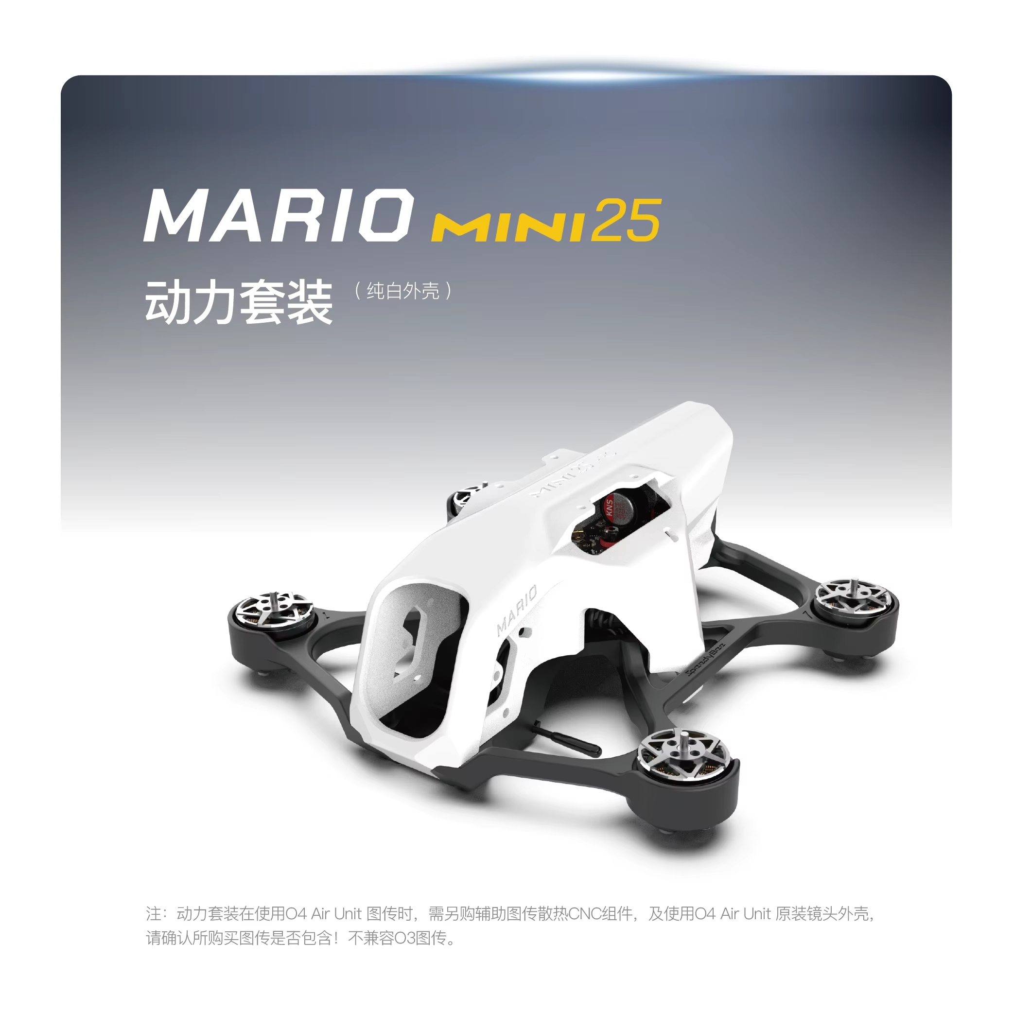 SpeedyBee Mario Mini25 PW /Mar – Rc Helicopter Electric recenzja i cena
