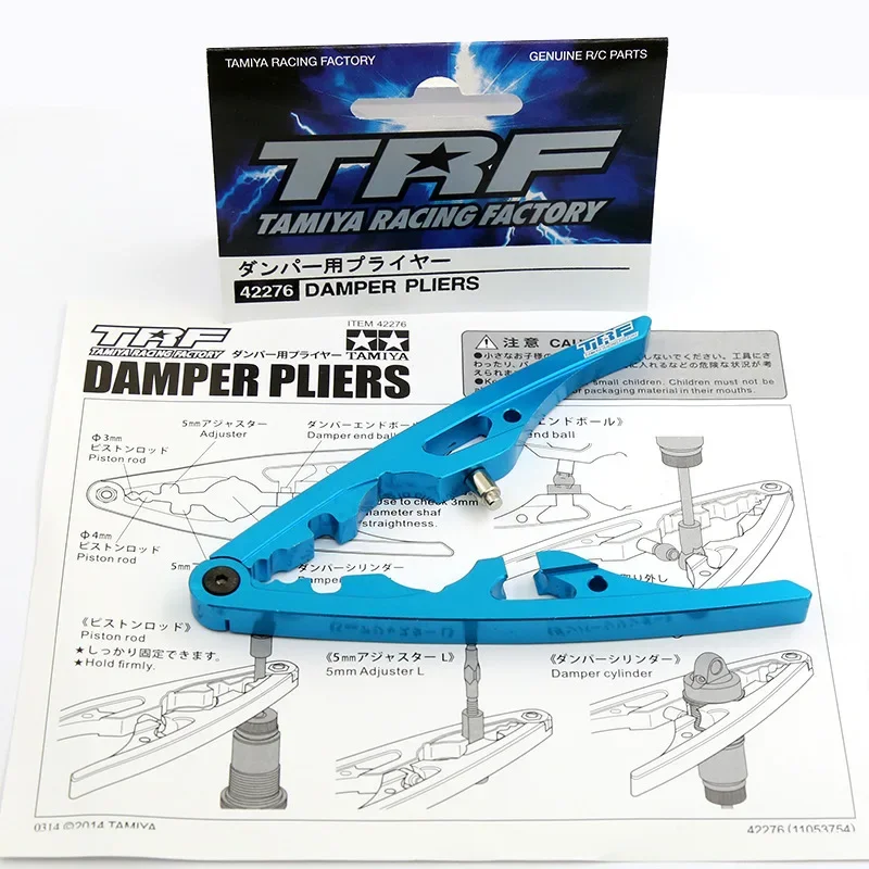 RC Model Multifunctional Dampe – Rc Helicopter Tool Kit recenzja i cena