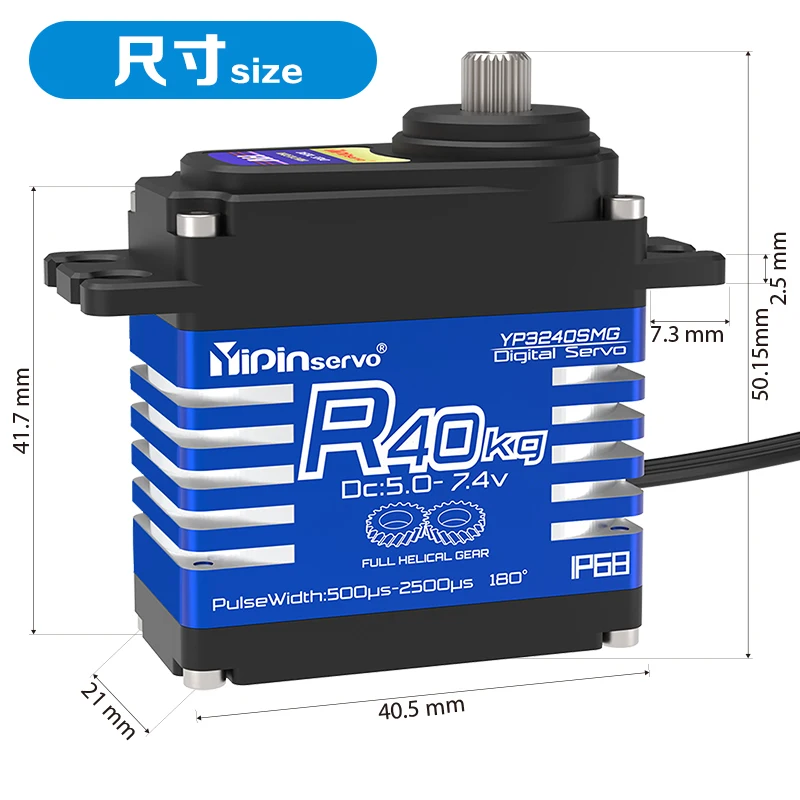 4PCS YiPinservo 40kg Metal Gea – Rc Helicopter Servo recenzja i cena
