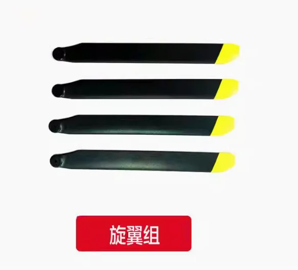 Spare Parts List For RC ERA C1 – Rc Helicopter Blade recenzja i cena