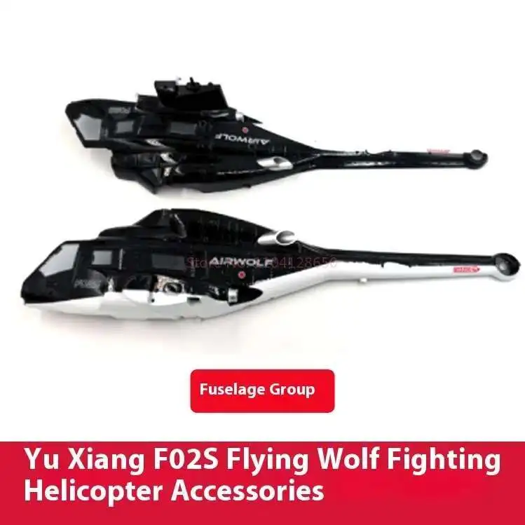 Spare Parts List For YUXIANG F – Rc Helicopter Coaxial recenzja i cena